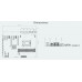 IMBA-R680-R11